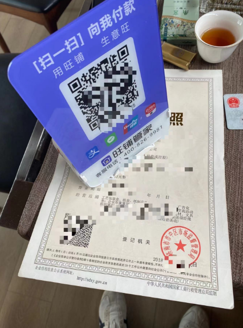 1686039908557669.png image.png