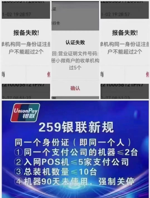 1706349198300167.png image.png