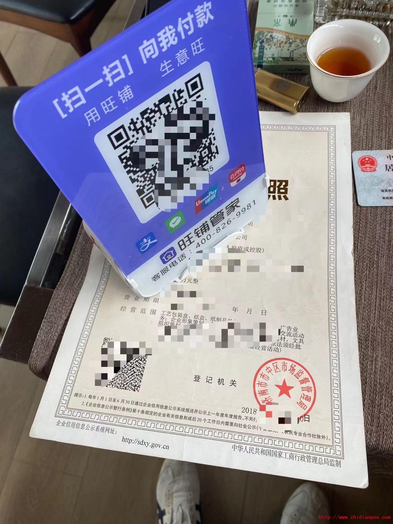 1712452965110334.jpg 微信圖片_20230606161548.jpg