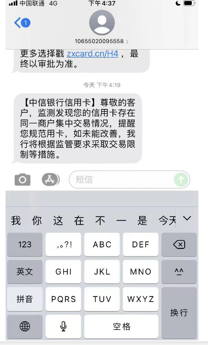 1714092406507498.png image.png