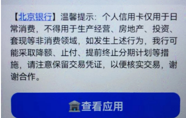 1714353019864796.png image.png