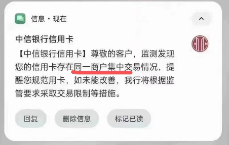 1714352998422960.png image.png