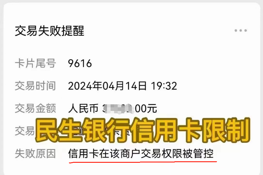 1714352974407997.png image.png