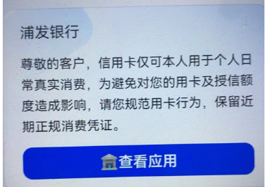 1714353118754283.png image.png