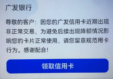 1714353035887989.png image.png