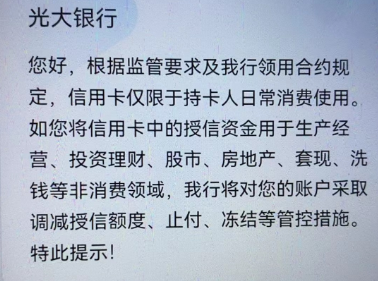 1714353054695626.png image.png