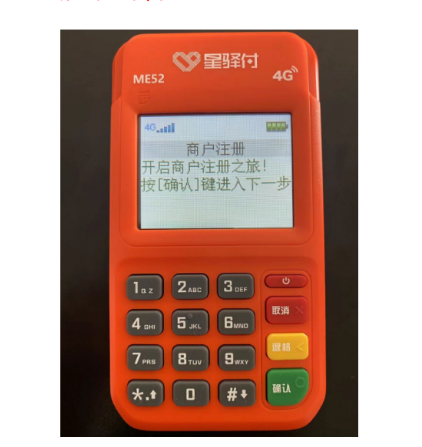 1715821798977335.png image.png