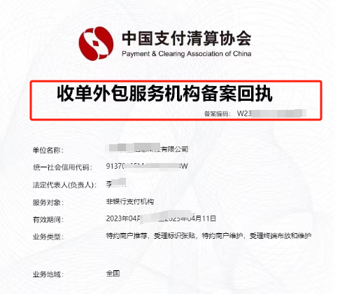 1716425368323549.png image.png