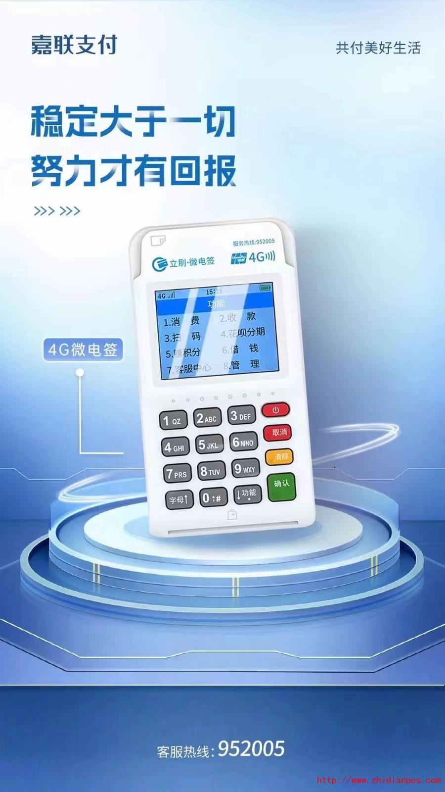 1716544859960807.jpg 微信圖片_20240422091825.jpg