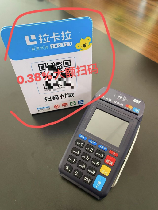 1739175382112484.png image.png