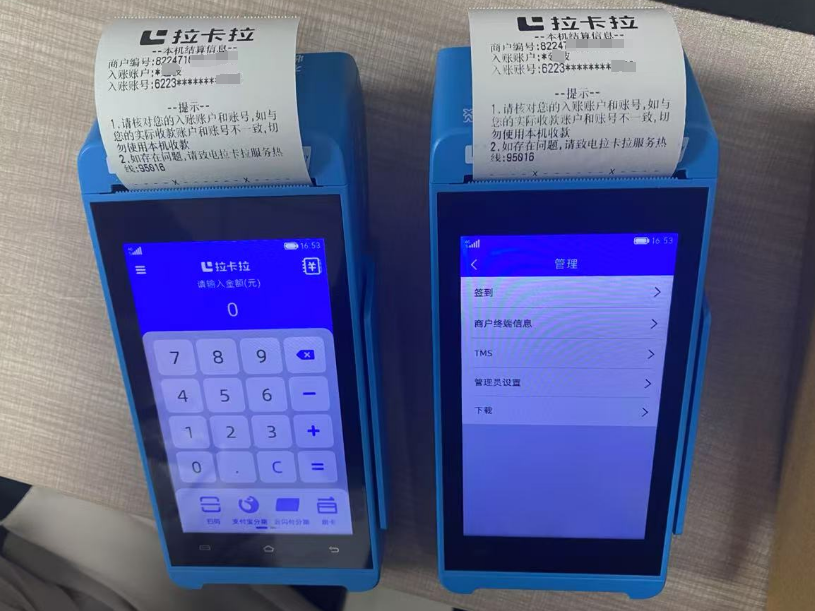 1739177456764066.png image.png