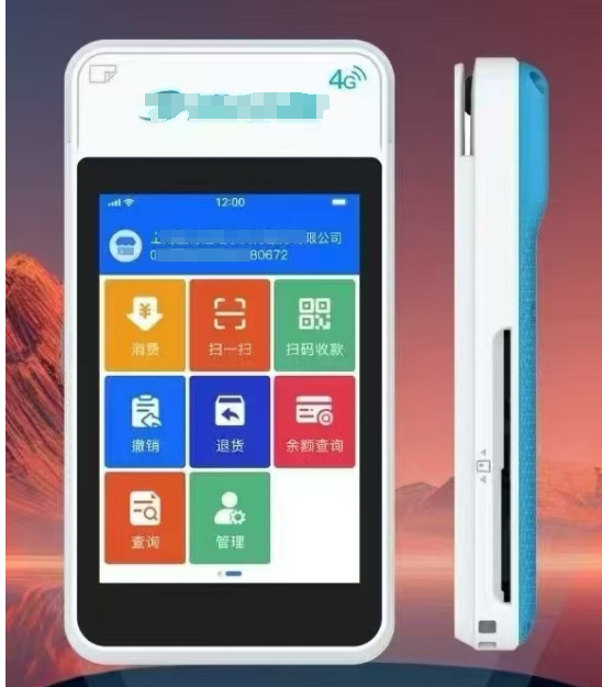 1739261854791802.png image.png