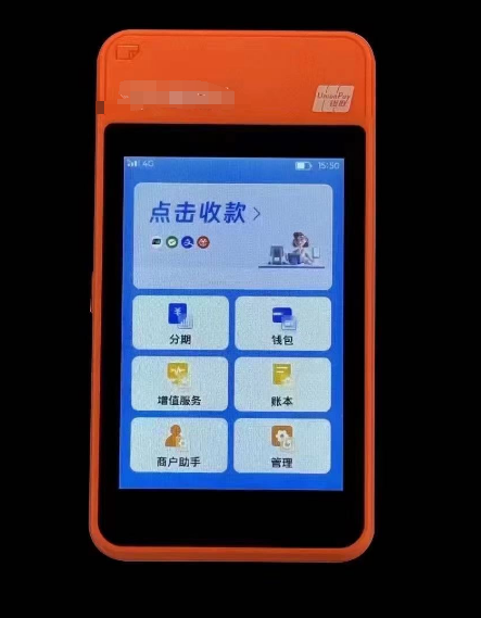 1739261881578577.png image.png