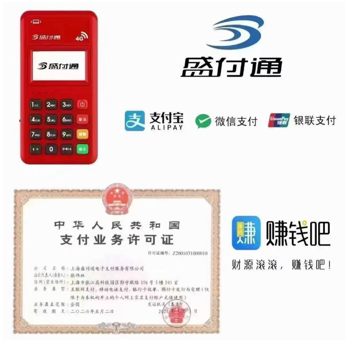 1739959850741209.png image.png