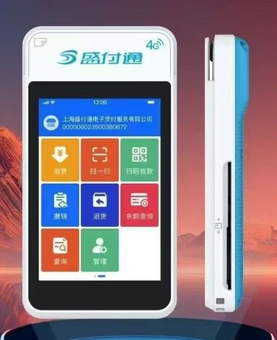 1739959994273992.png image.png