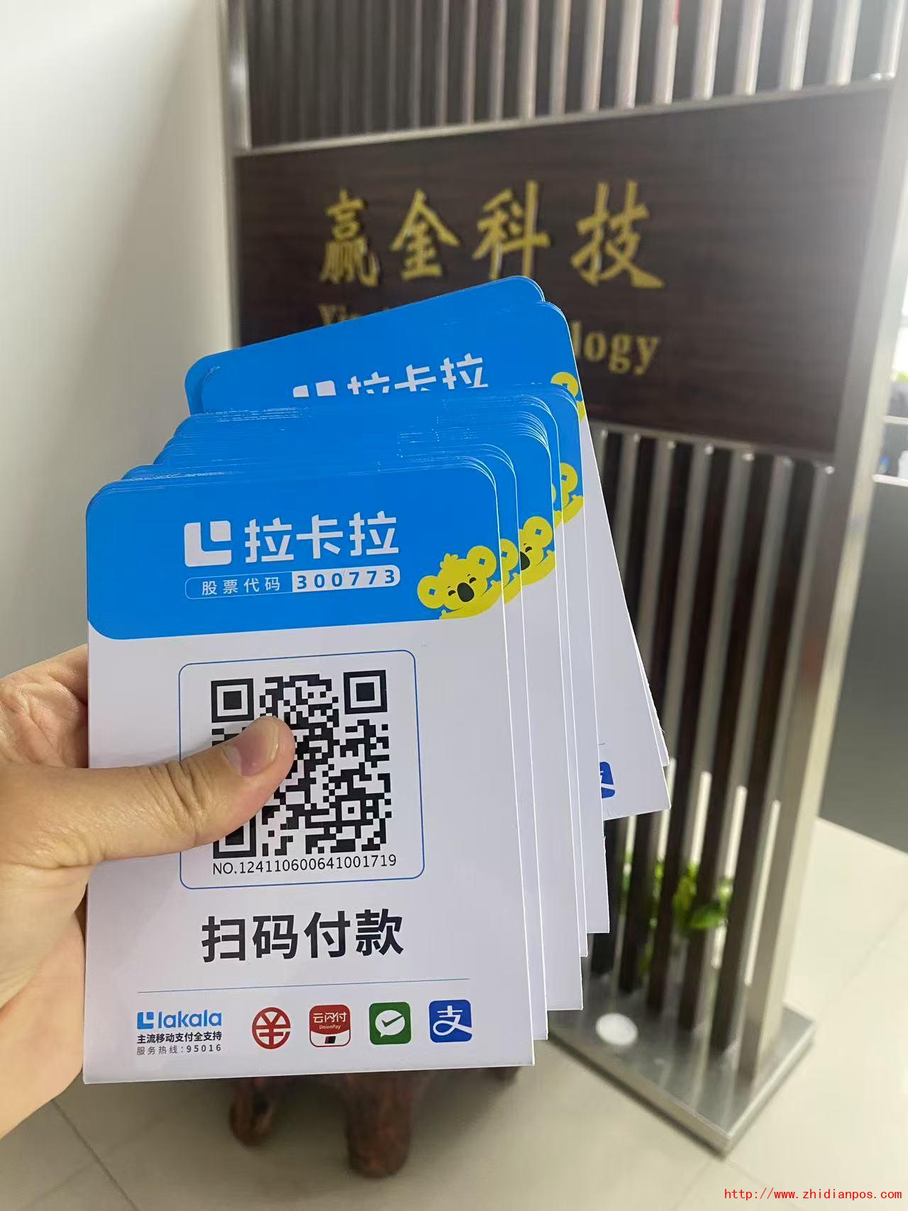 1740215662221118.jpg 1740215662221118.jpg