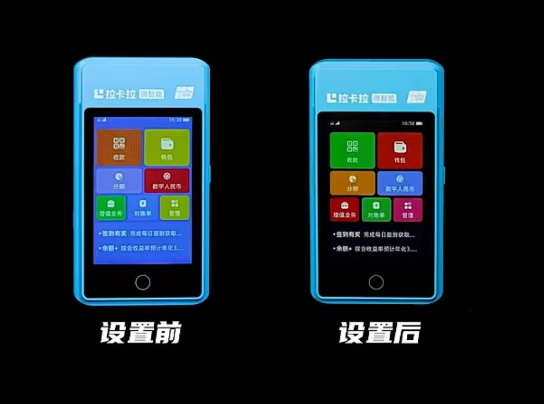 1740217063460162.png image.png