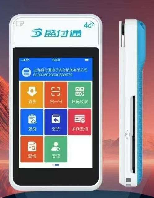 1740216624288332.png image.png