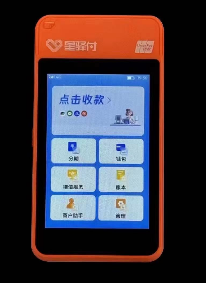 1740216608127888.png image.png