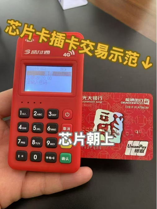 1742279322830495.png image.png